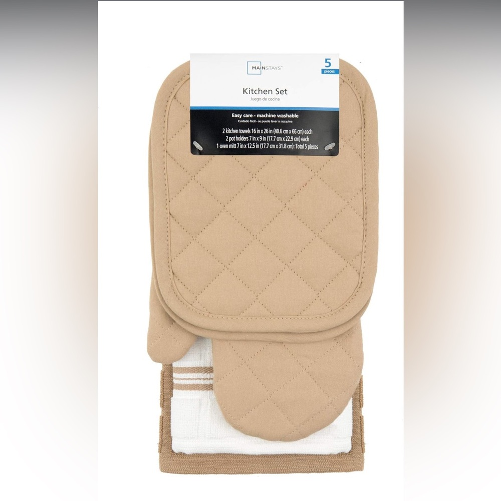 Mainstays Tan Kitchen Linen Set
